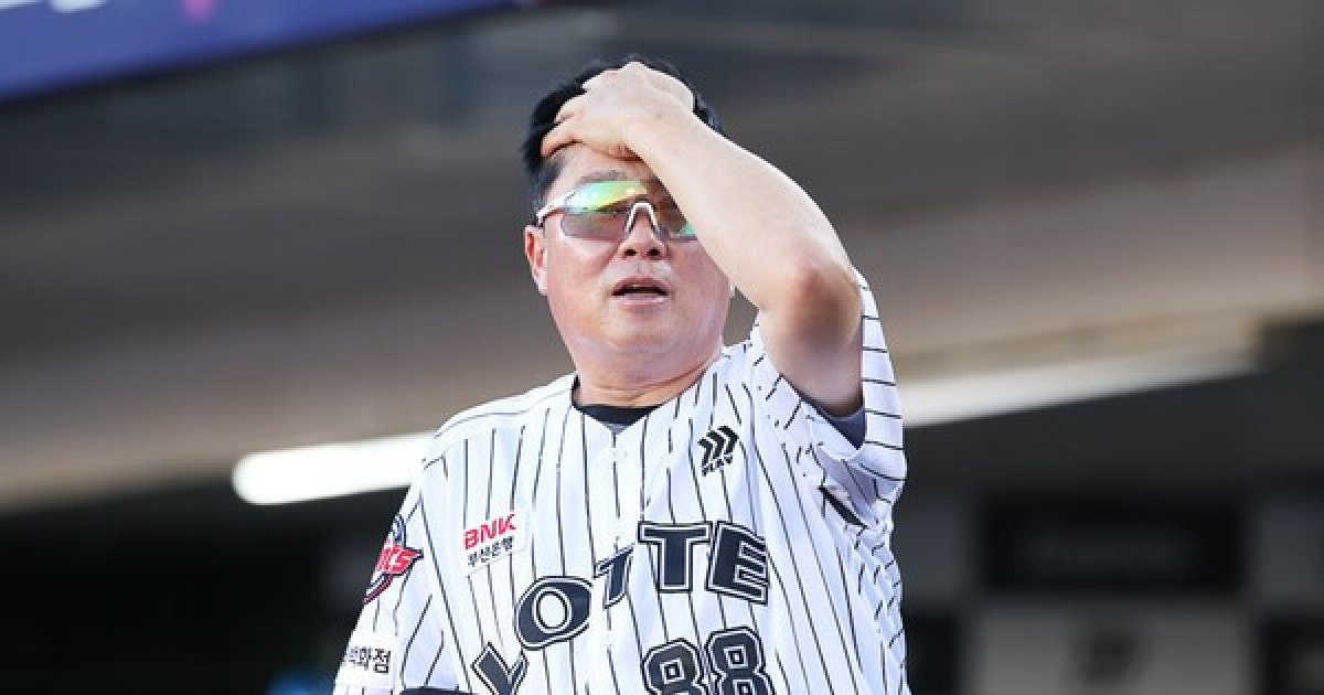 '아무리 더워도 그렇지' 방망이가 아이스팩 된 롯데, 잘못하면 'DTD' 악몽 반복…오늘도 지면 김태