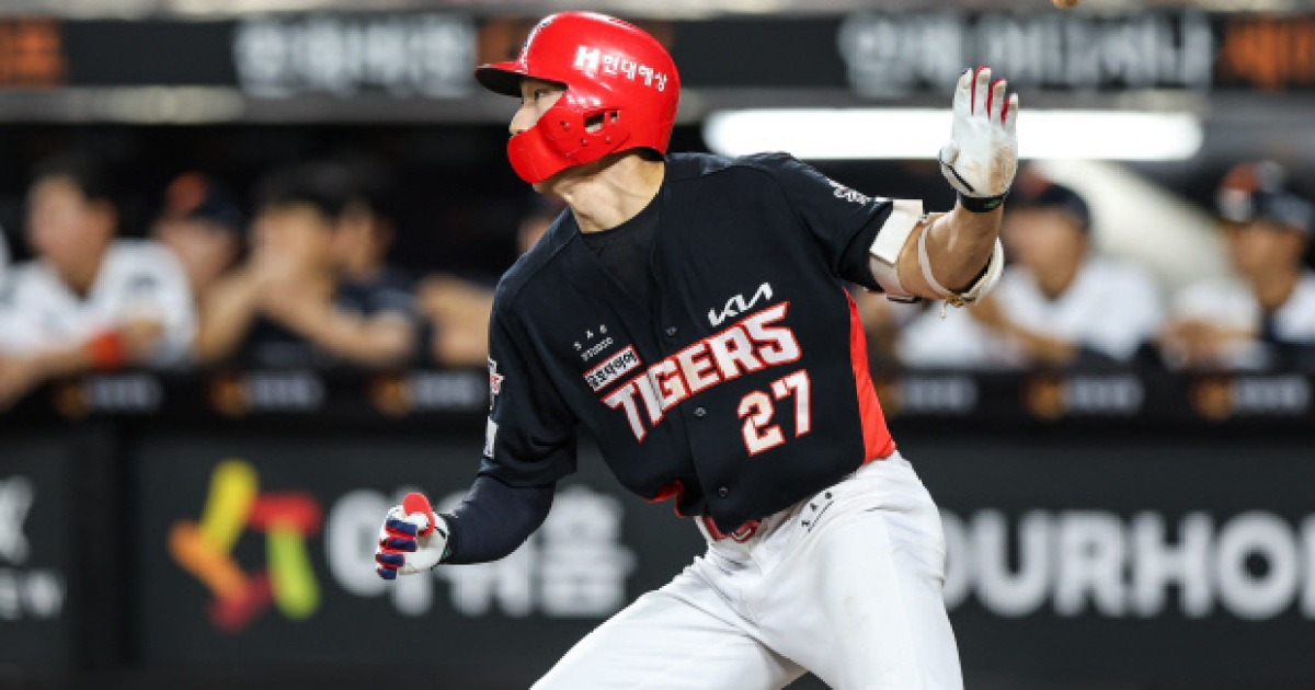 "주전 경쟁 자신 있다"…KIA 김호령 후반기 목표 '3할'