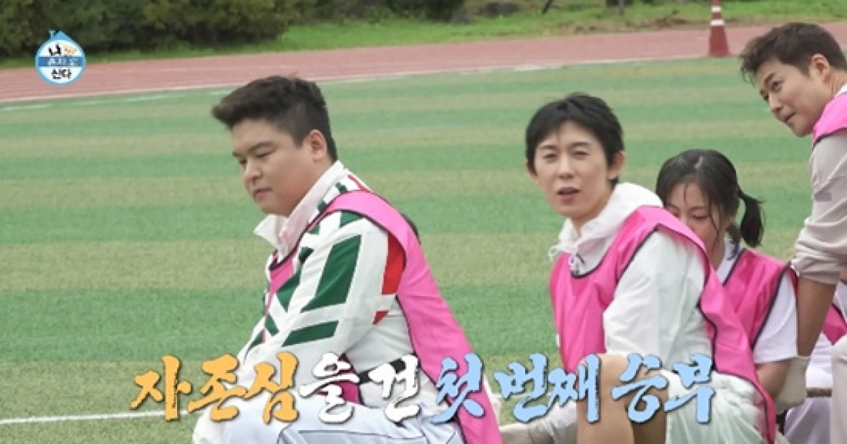 이장우, 줄다리기에 '압도적 존재감'...순진무구 운동회 개막 (나 혼자 산다)[종합]