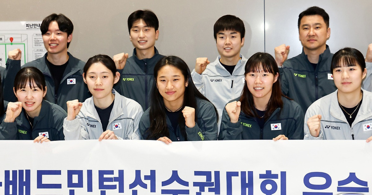 안세영과 서승재·김원호만으론 한계…'새 카드' 필요한 한국 배드민턴