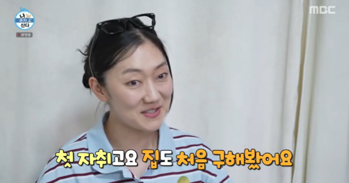 '월세 59만 원' 박경혜, '곰팡이 지옥' 6평 원룸 살며 카페 알바 "고정 수입 없어" ('나혼산')