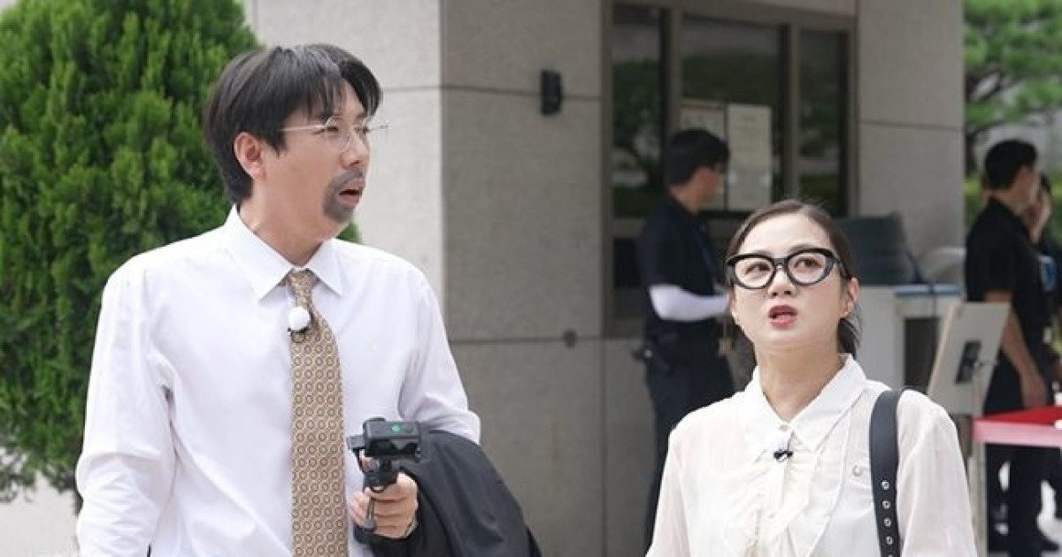 '55억 자가' 박나래, ♥양세찬에 구애 "결혼하면 일하지 마, 내가 벌게"(홈즈)