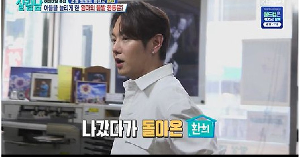 게시글 대표 이미지