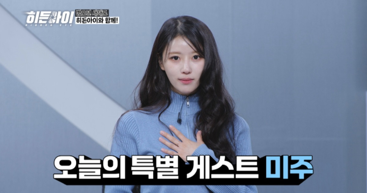 게시글 대표 이미지