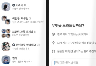 게시글 대표 이미지