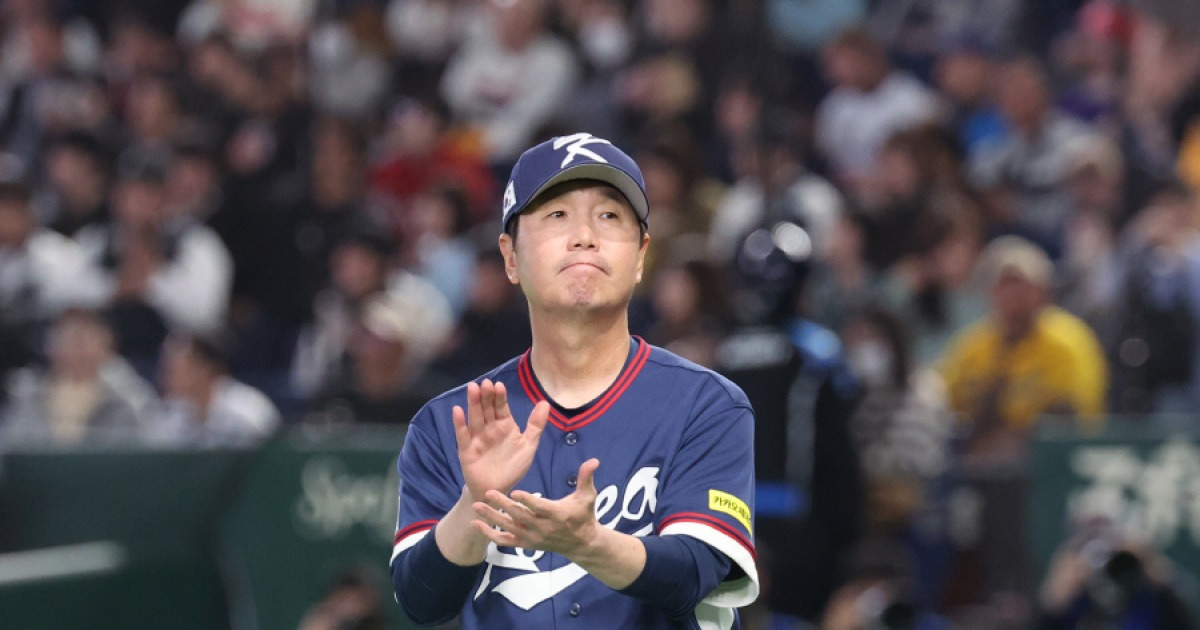 LG 재계약 무산→국가대표 류지현 감독, 사령탑 기회 또 있을까 "내 계약은 WBC까지"