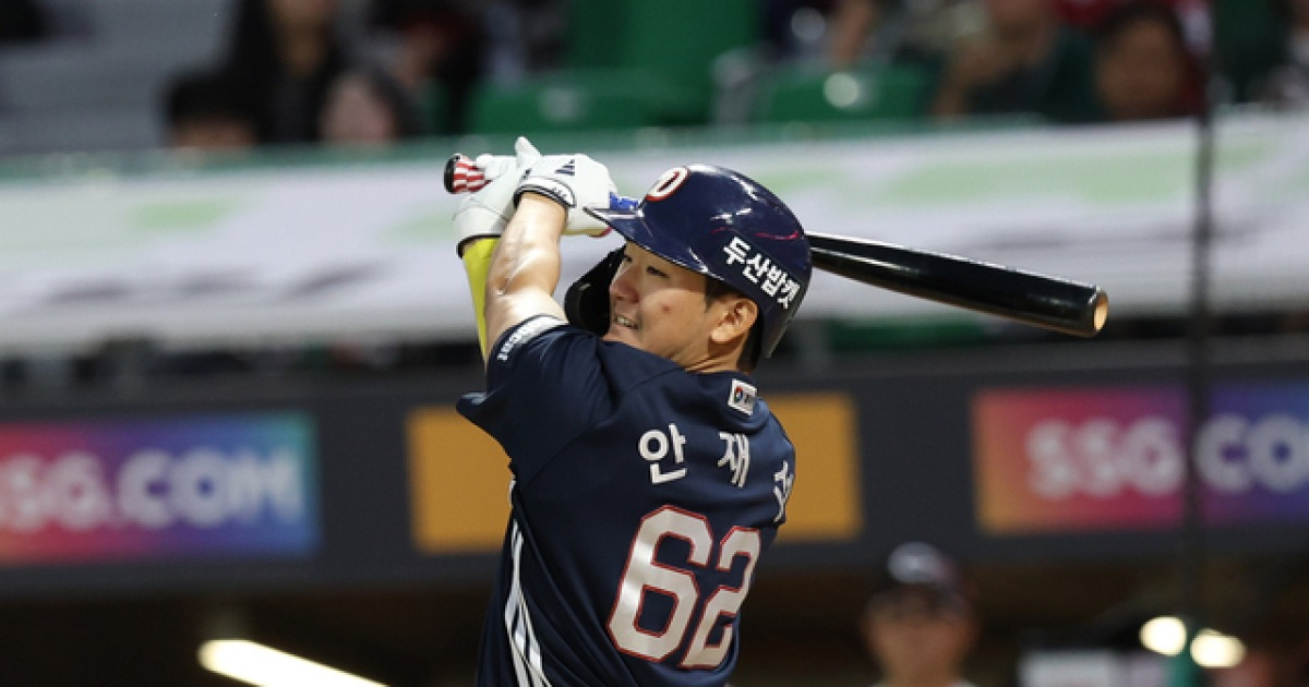 ‘예비역’ 안재석, 두산 해결사로 ‘펄펄’