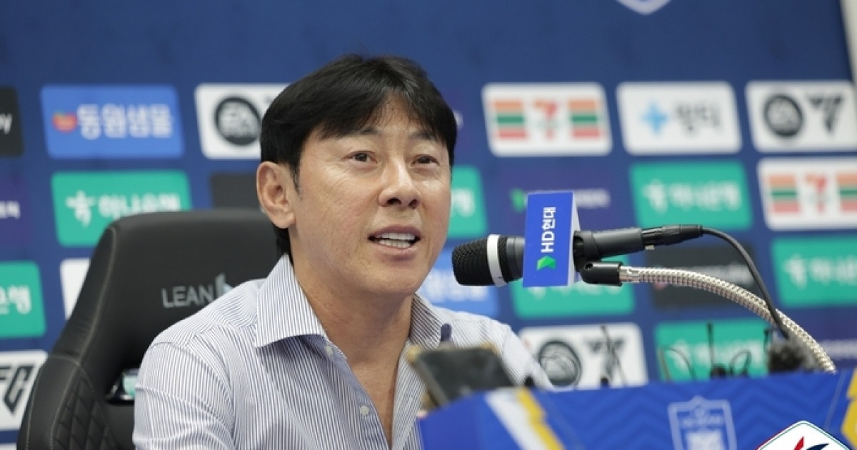 울산 신태용 감독 “U-22 규정 깜빡할 때 있어, 굳이 필요한가 싶다” [현장 코멘트]