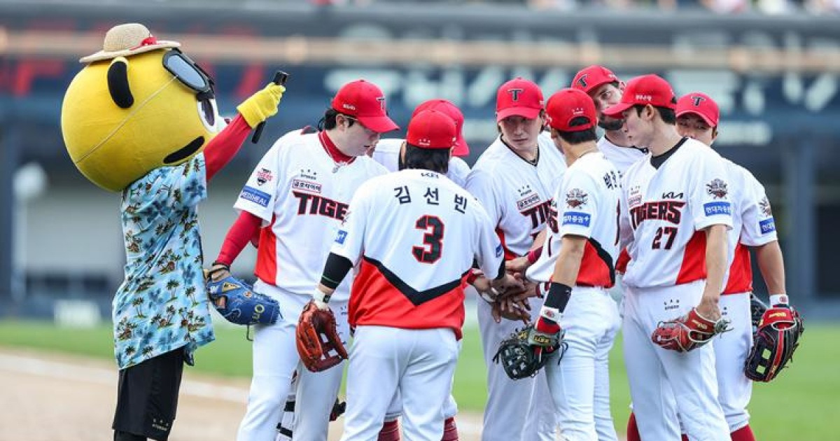 뒷심 풀린 KIA, 연패 속 순위도 흔들