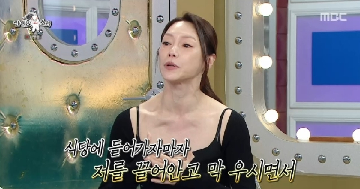 차지연 “식당 아주머니 위해 ‘현역가왕3’ 나가, 재회해 껴안고 오열”(라스)