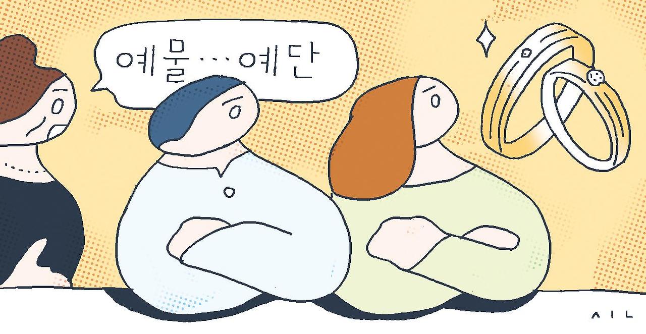 게시글 대표 이미지