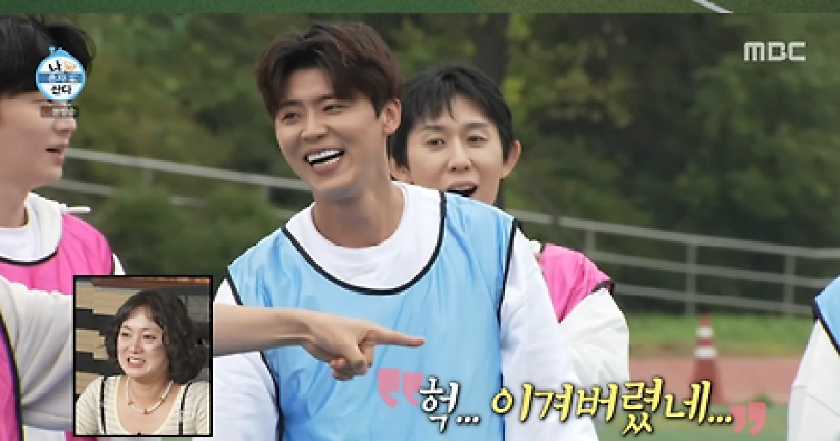 ‘장사’ 박지현, 으랏차차 3연승 (나혼산)