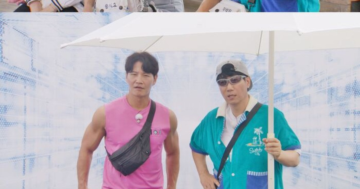 "출연료가 아깝다"…'런닝맨' 수상한 바캉스, 원색적 비난 터진 이유는?