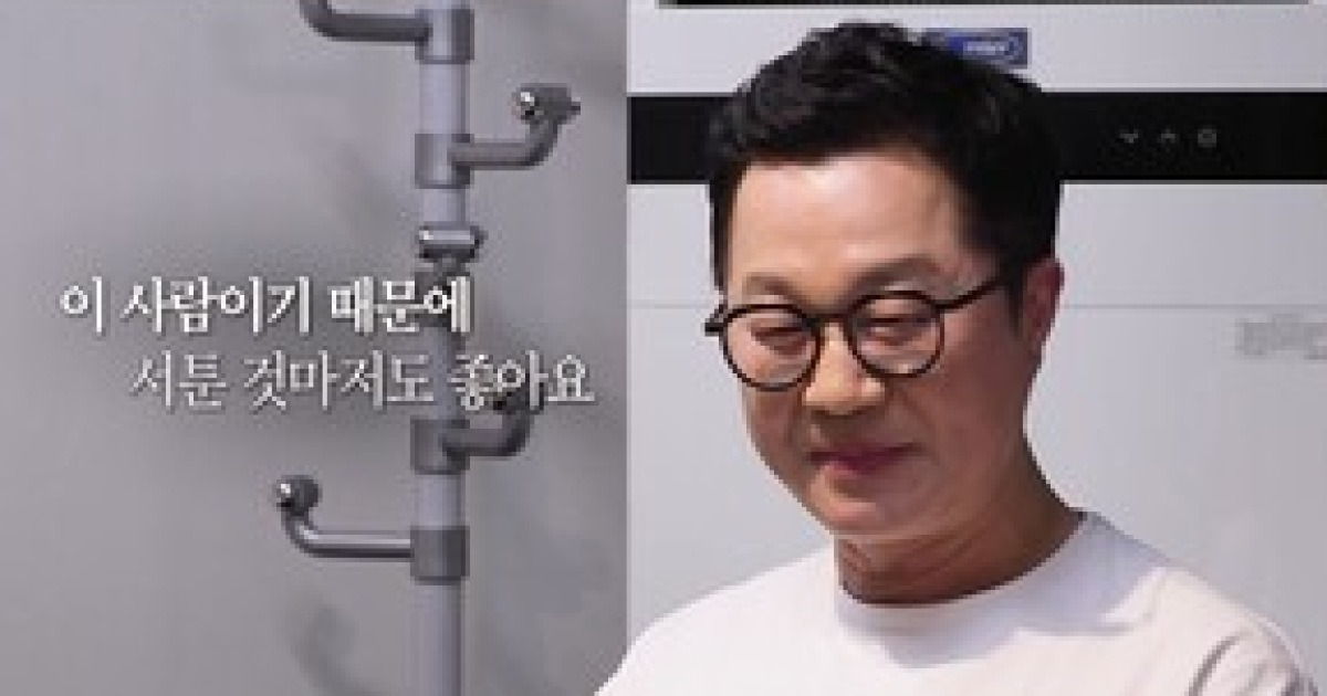 '살림남' 신보람 "♥지상렬, 든든하고 귀여워…결혼 생각하고 있다"[TV핫샷]