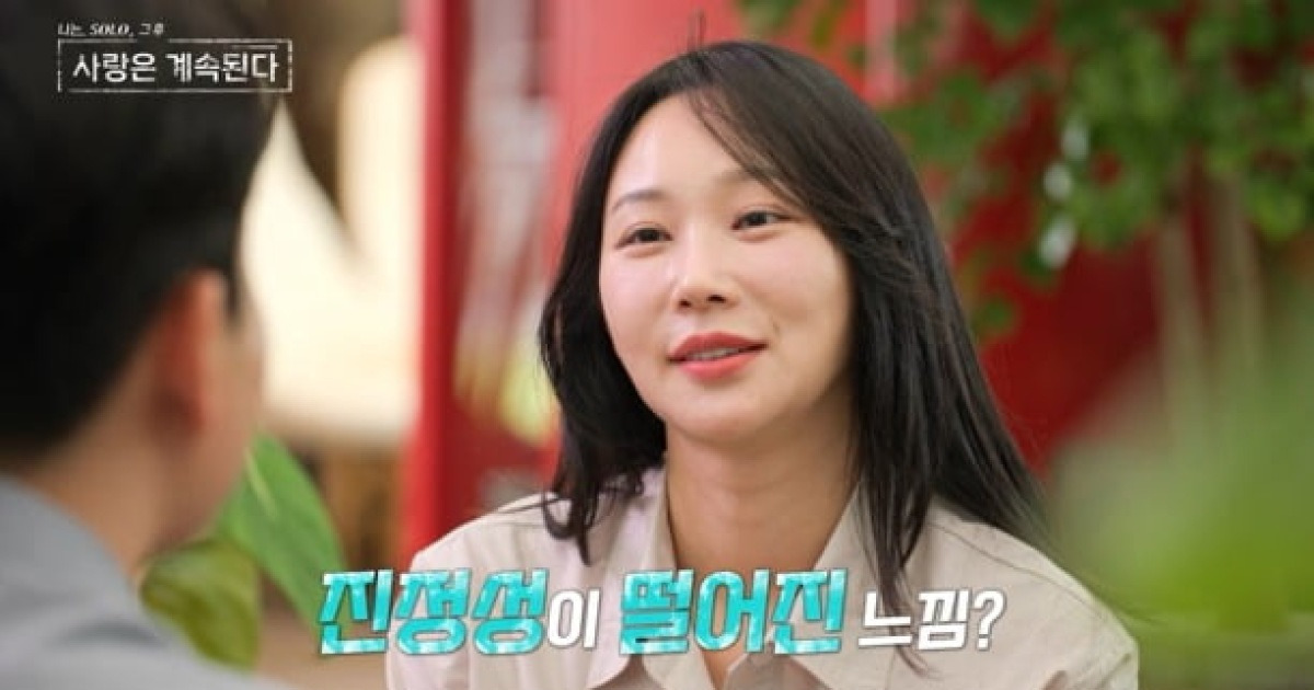 '0표' 24기 옥순, 밑천 다 드러났다…흑화 플러팅에도 "진정성 떨어져" ('나솔사계')[종합]