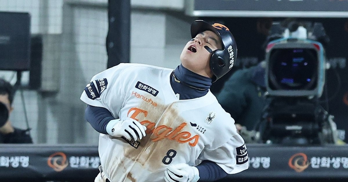 '타율 0.145' 한화 노시환 1군 말소…롯데 윤성빈·최충연 2군행