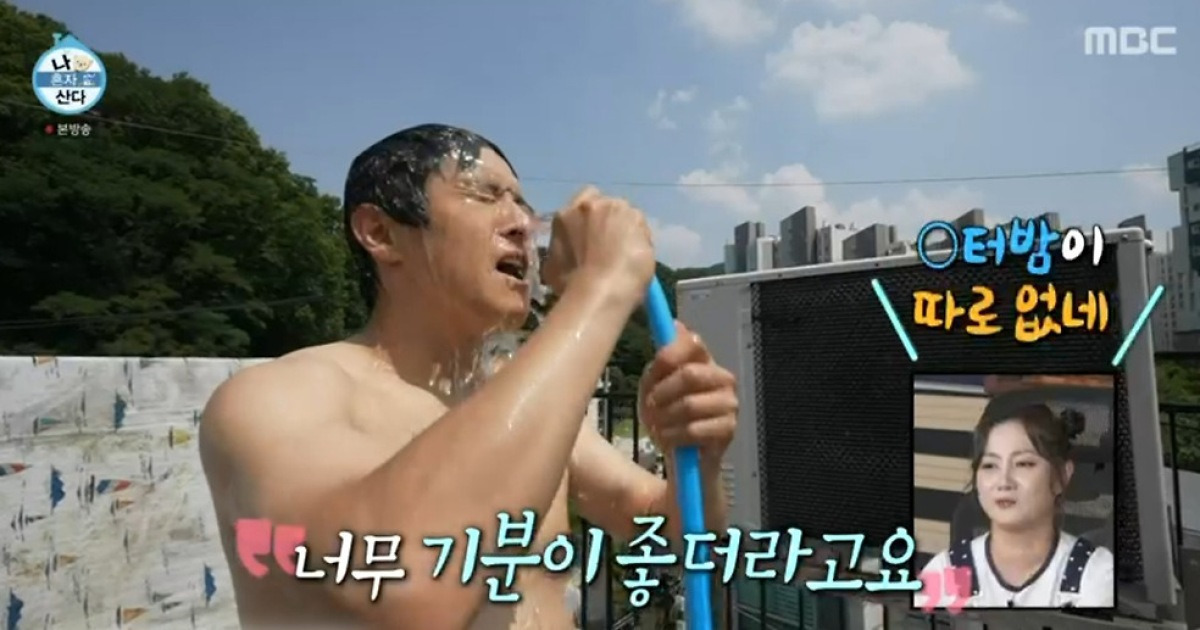 기안84, 옥상에서 훌러덩…코쿤 “러너의 몸” (나 혼자 산다)