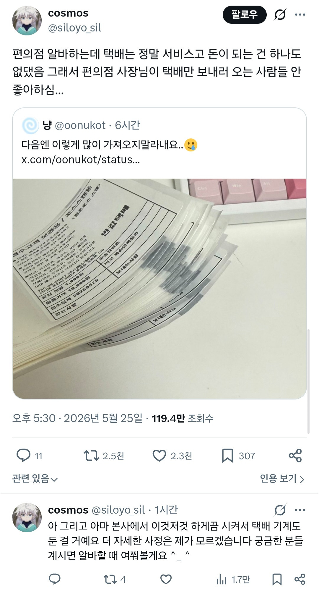 게시글 대표 이미지