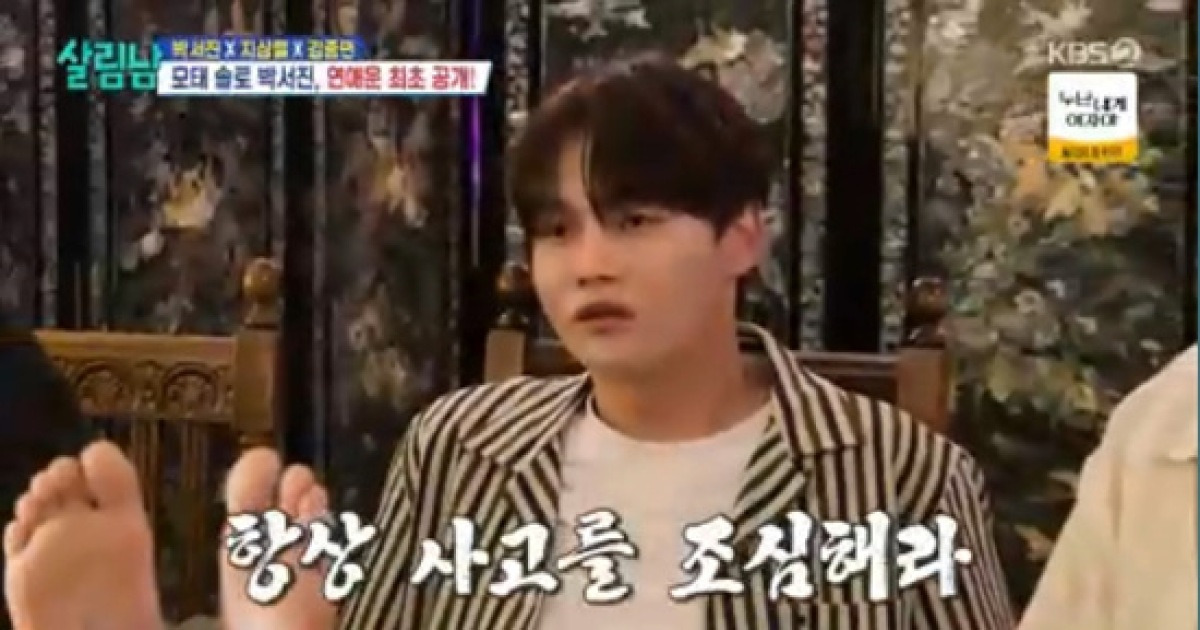 게시글 대표 이미지