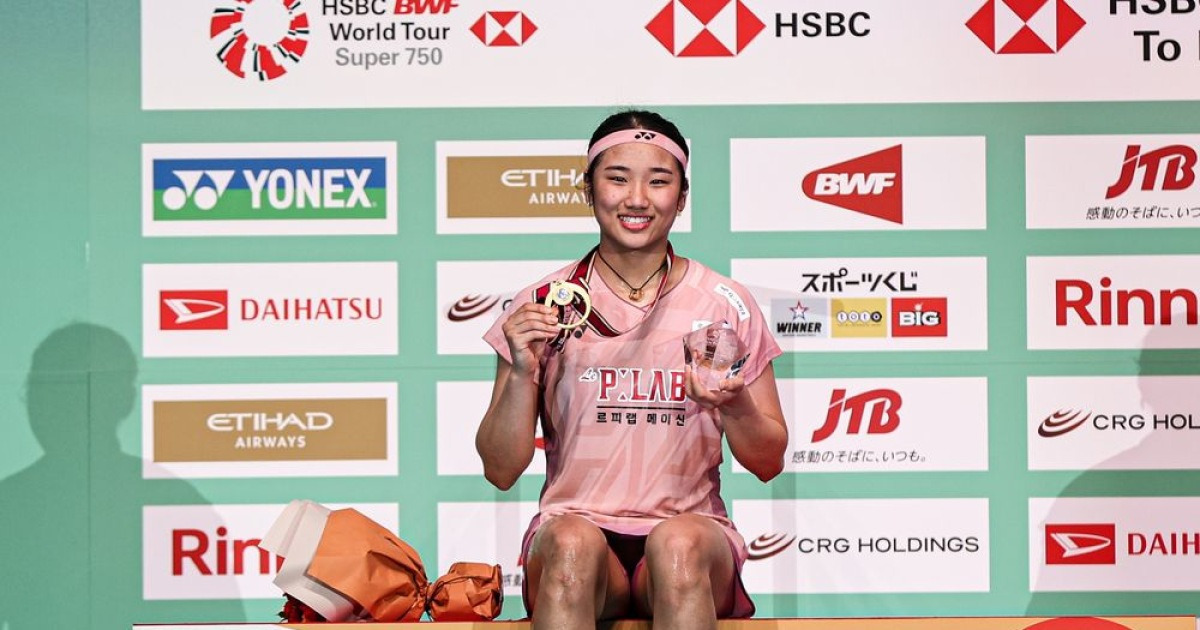 42분만에 끝냈다…안세영, 2년 만에 日오픈 정상 탈환