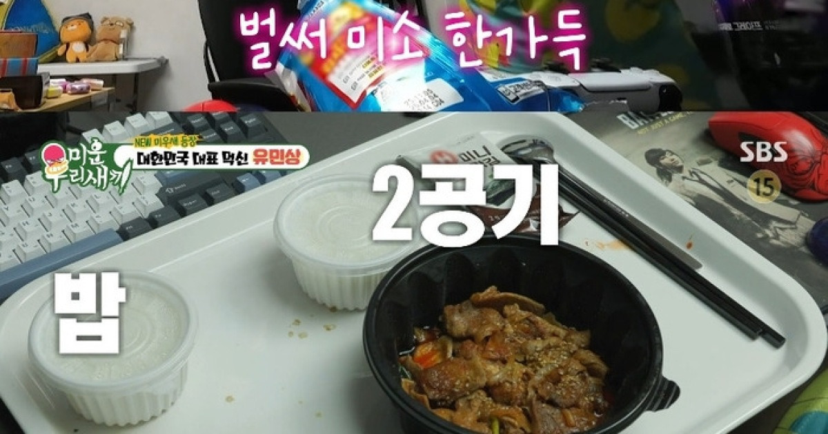 게시글 대표 이미지