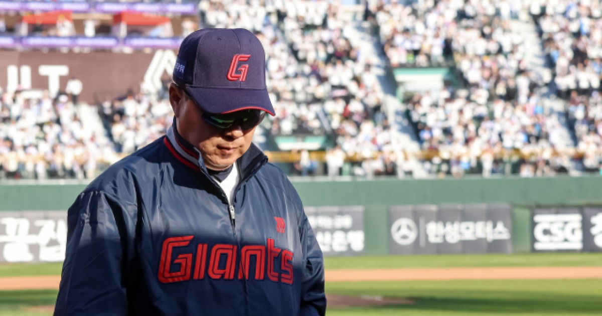 김태형의 승부수도 무용지물…총체적 난국 빠진 롯데