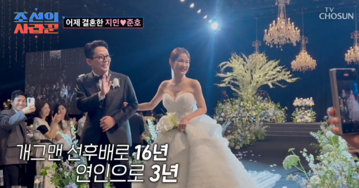 김준호♥김지민, '한강뷰' 용산 신혼집 최초 공개..."전세인데 반반 대기로" ('돌싱포맨')