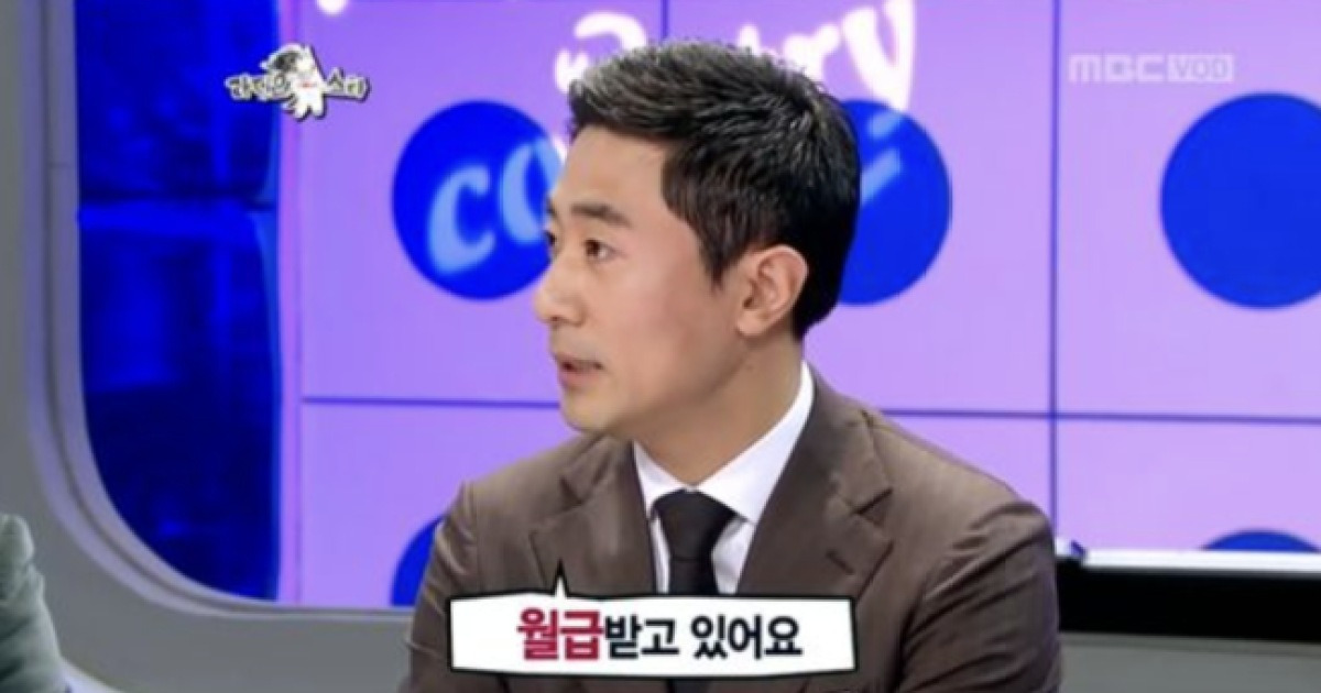 ‘김건희 특검 소환’ 김범수 전 아나, ‘라스’서 '논란 회사' 명함 돌렸다..방송 다시보니