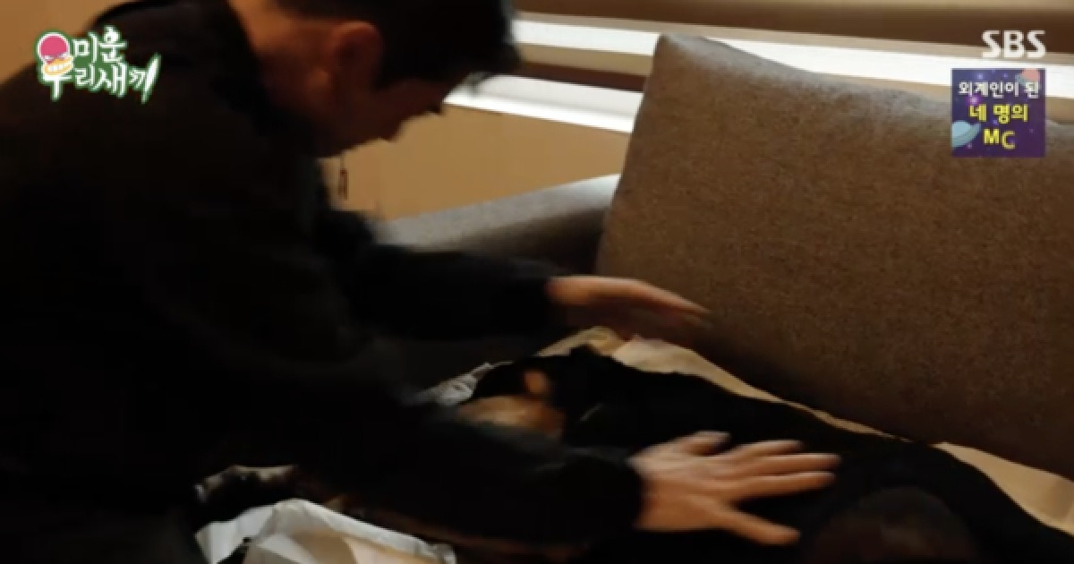 "좀 더 있다가지" 배정남, 반려견 벨 떠나던 날…모두가 함께 울었다('미우새')