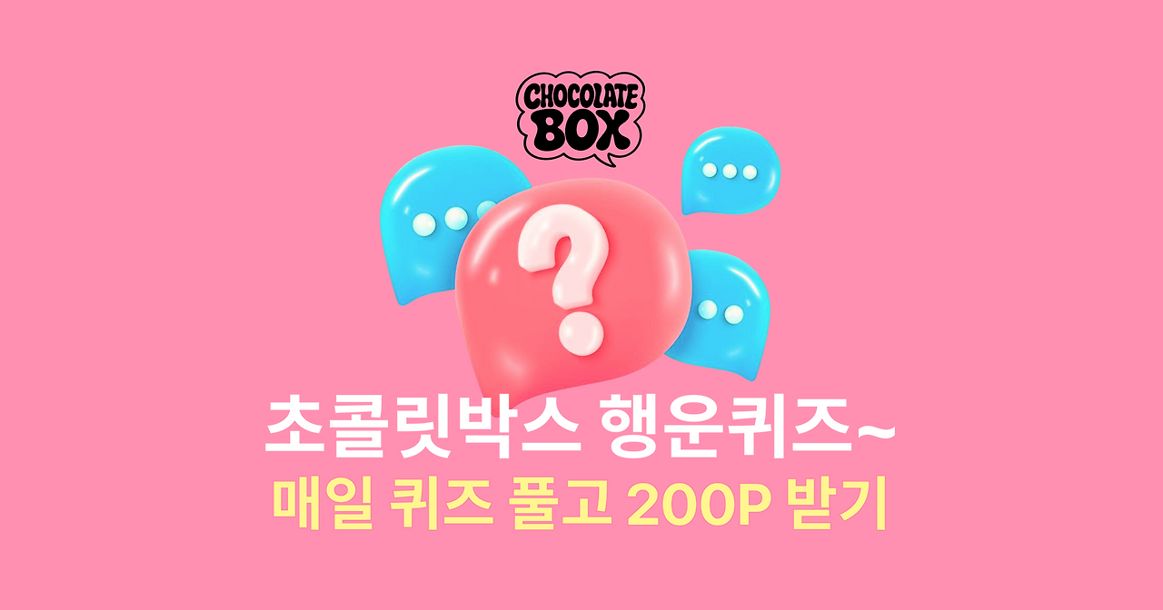 게시글 대표 이미지