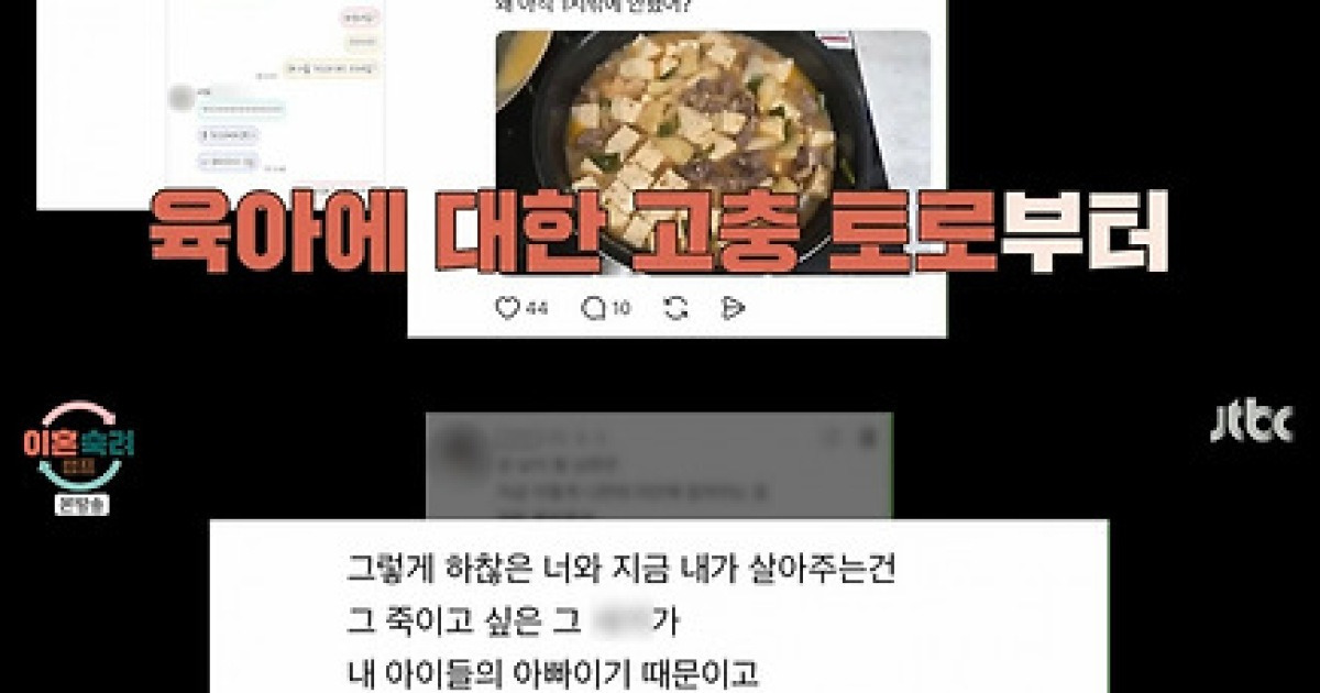 게시글 대표 이미지
