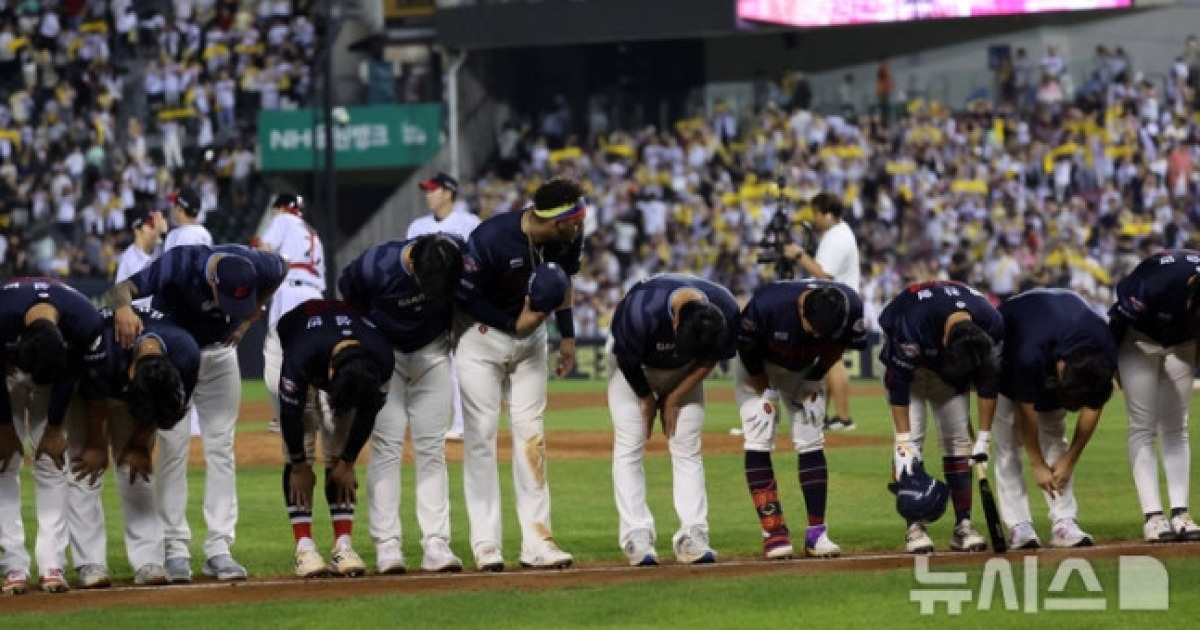 '거기서 삼진을 당하다니...' 롯데 통한의 1점차 패배, 9회 다 따라가고 졌다... 멀어지는 3위의 꿈