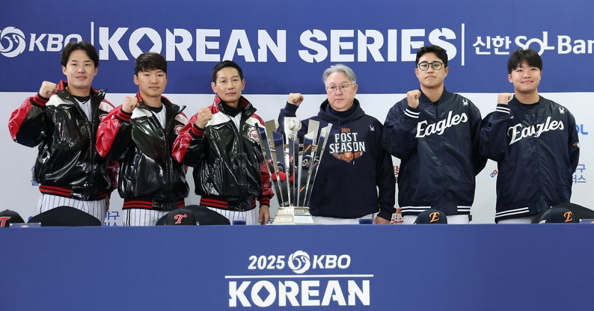 마지막 한 자리 고민한 LG vs 엄상백 제외한 한화, 사령탑 고심 담긴 KS 엔트리 공개