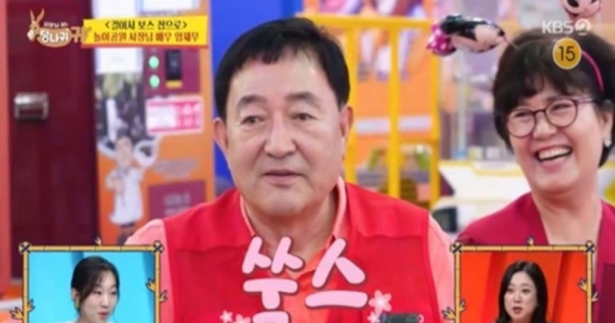 임채무, 190억 빚더미도 막지 못한 아이들 사랑…"포기할 수가 없다" ('사당귀')