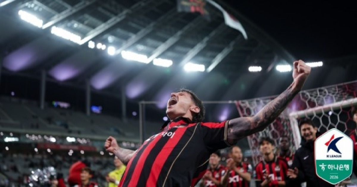 '10년 묵은 악연 두 개 끊었다' 서울, 이번엔 강원의 '강릉 23경기 무패' 깨나