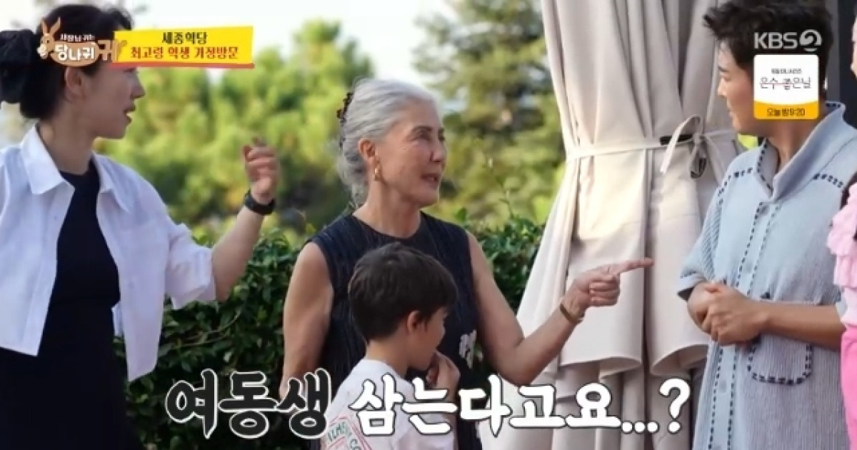 튀르키예 부자 만난 전현무, 140억 대저택에 “누나라 부를래” 입적 욕망(사당귀)[어제TV]