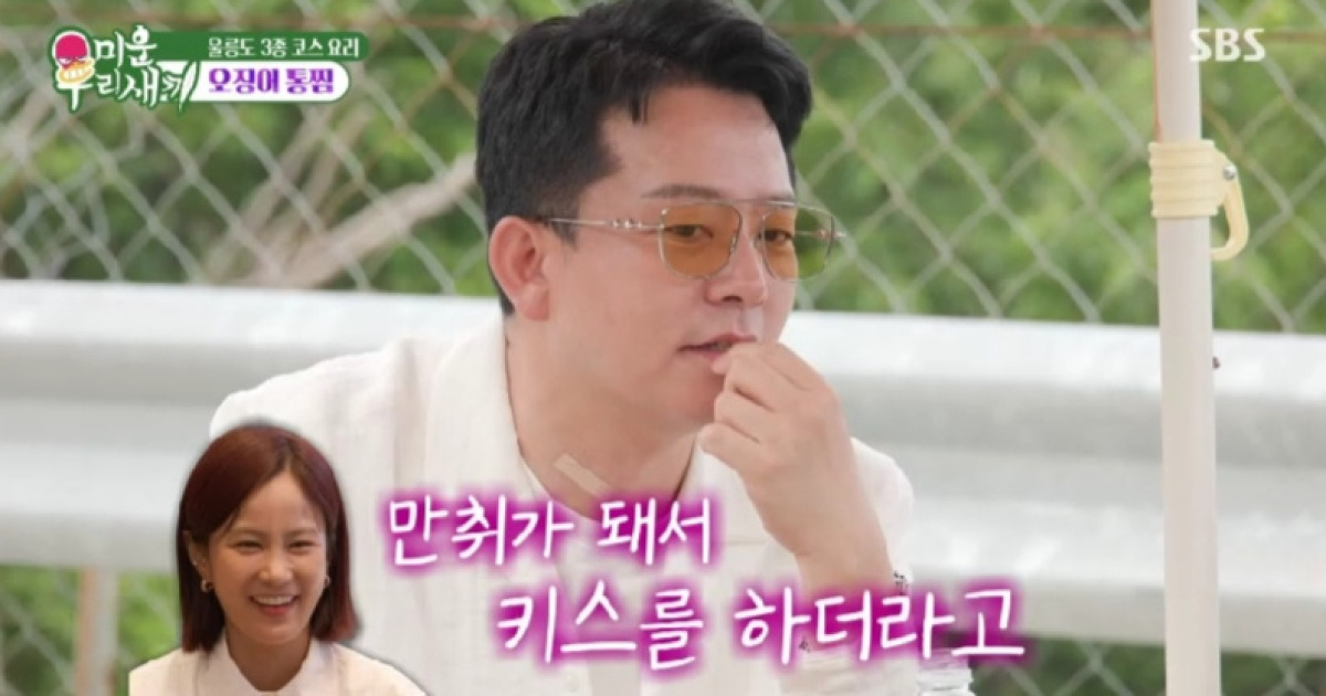 결혼해도 ‘싱글 예능’ 못 놓는 이유?···나혼산·미우새 여전히 브랜드평판 상위권[스경X초점]