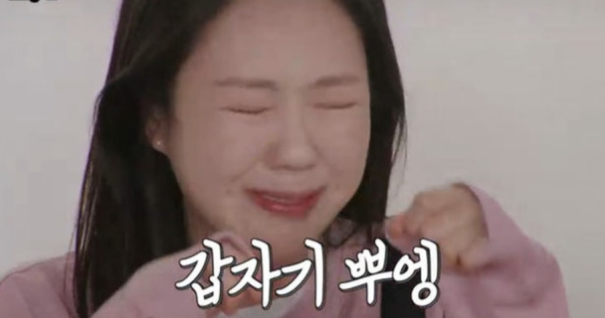 '활동 중단→건강 회복' 지예은, '런닝맨' 예고편 등장 '울먹'