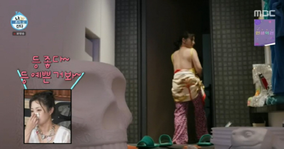 박나래, 파격 등 노출로 이태원 활보 "레슬링 출전하냐" ('나혼산')