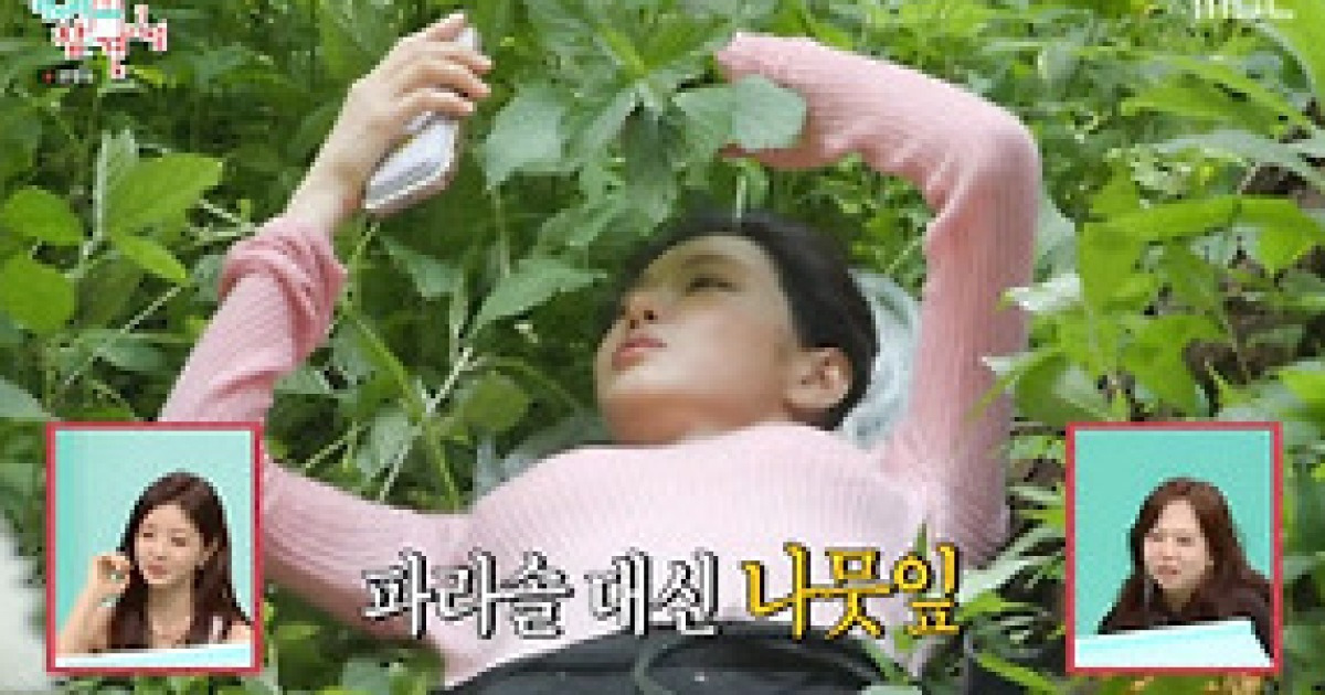 “24시간 중 18시간을 먹는다” 쯔양, 초밥도 101그릇 ‘꿀꺽’(전참시)