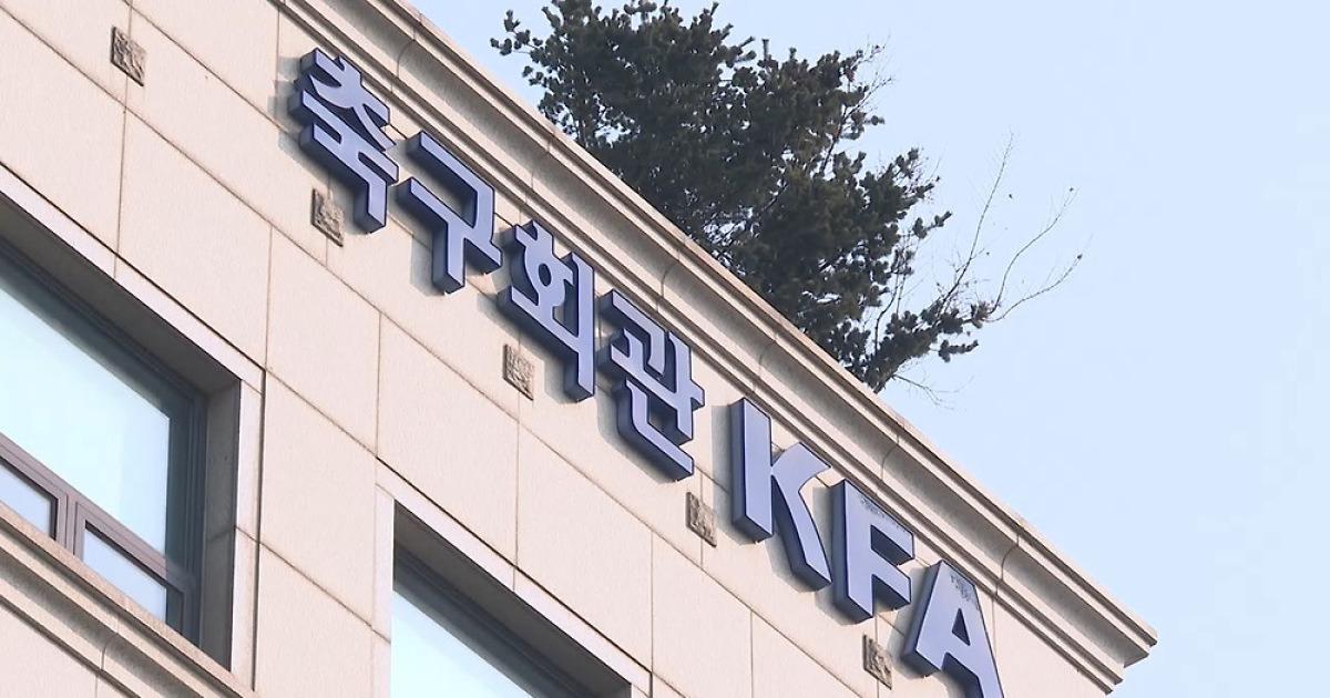 월드컵 본선 진출 포상금 확정…39명에 최대 1억 원