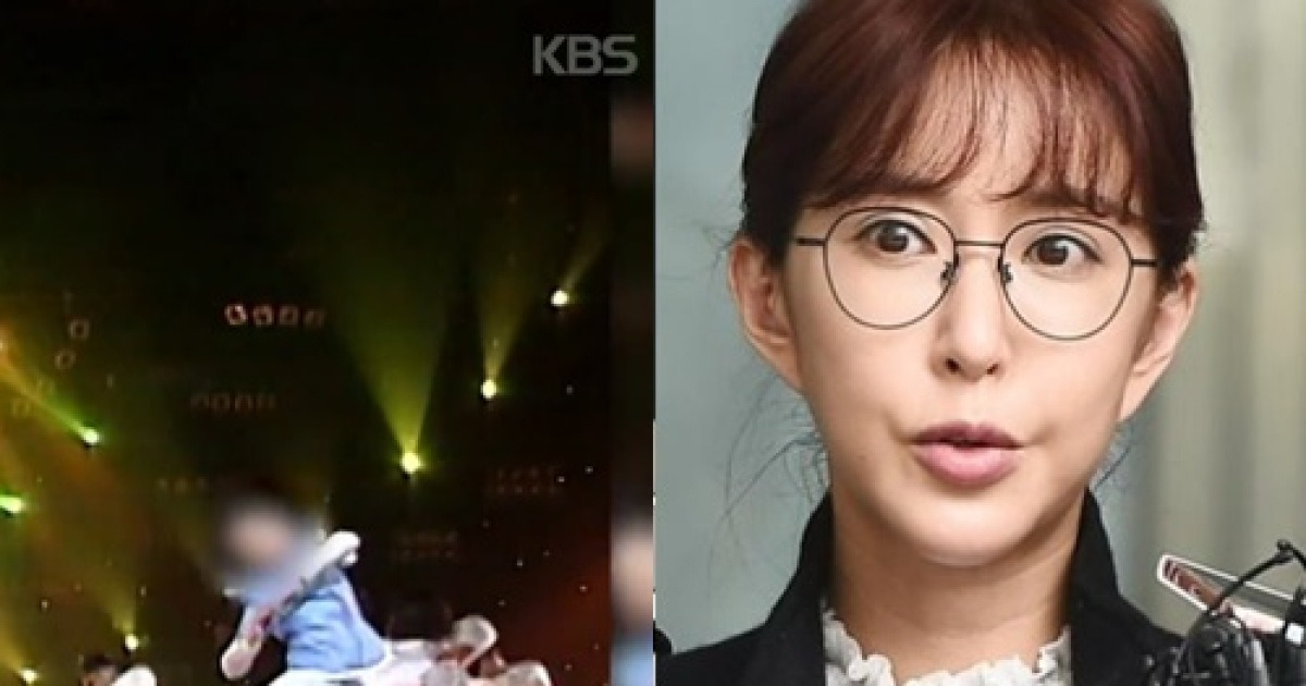 '상습도박' 슈, 또 모자이크 굴욕…'옥문아' 자료화면도 가려졌다 [엑's 이슈]