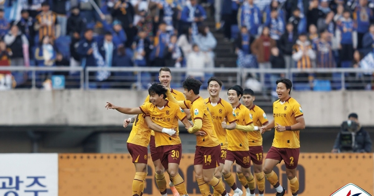 '잔류 확정 실패' 울산, 광주 원정서 0-2 완패…제주와 최종 라운드 '멸망전' 성사 [현장리뷰]