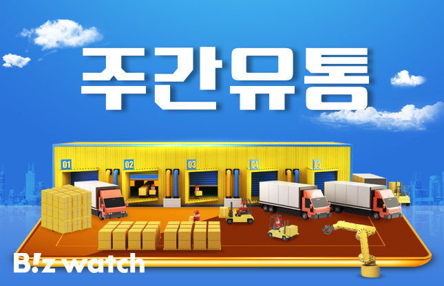 게시글 대표 이미지