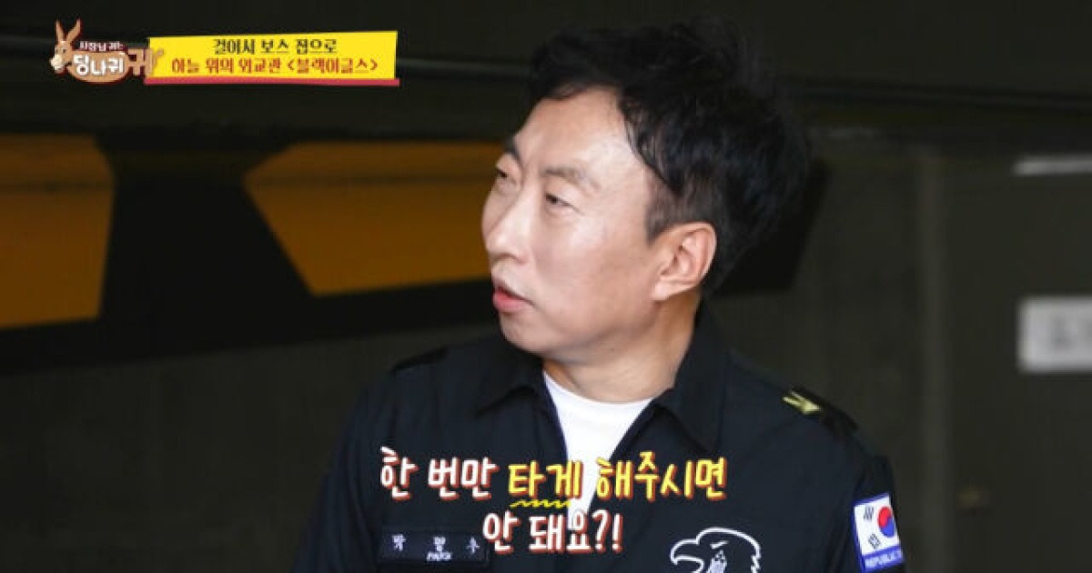 박명수,  항공기 줄줄 외는 K-방산덕후였다…이 정도면 톰 크루즈 될만도 [사당귀](종합)