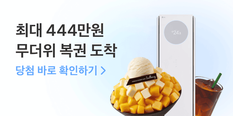 게시글 대표 이미지