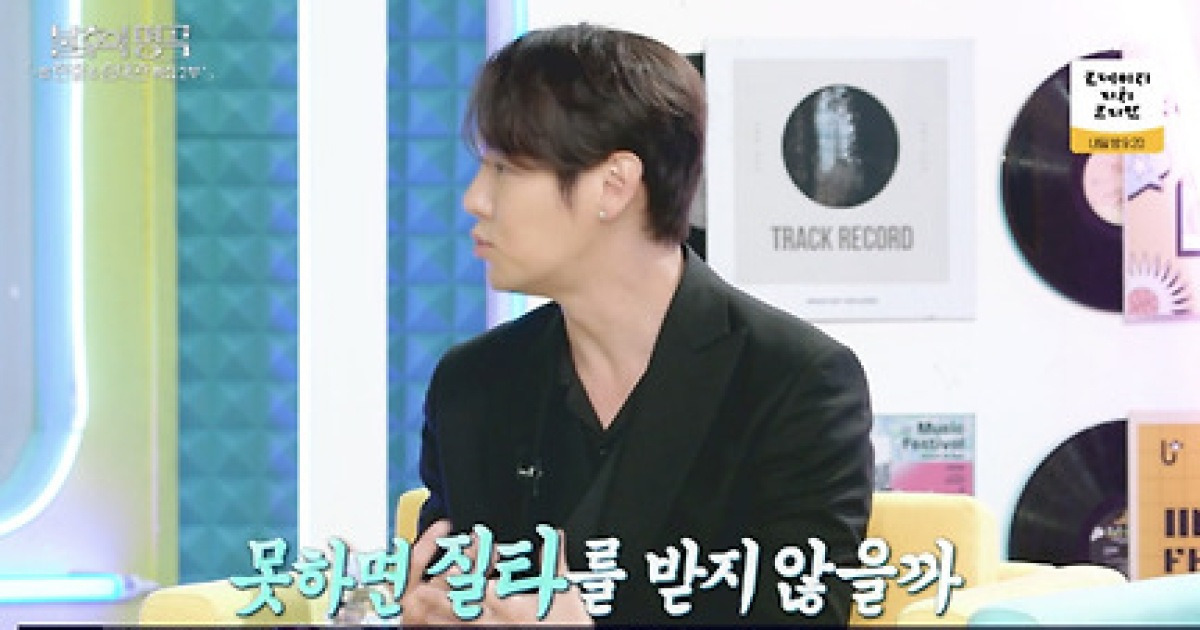 '트로트 전향' 환희, '불후' 최종 우승.."못하면 질타 받을까 두려웠다"[★밤TView]