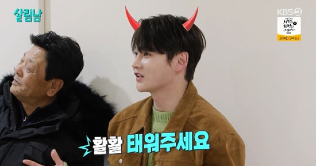 '시청률 광인' 박서진, 母X여동생 화주테라피 계획 "활활 태워주세요" (살림남)[종합]