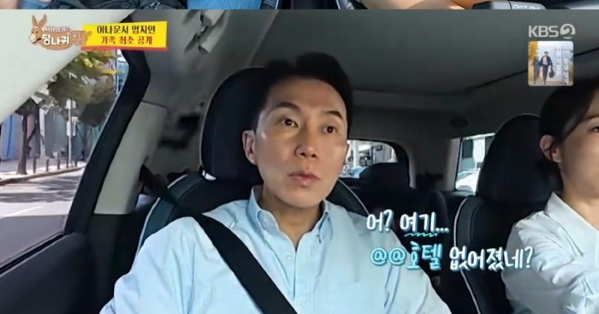 엄지인 교수 남편+자녀 첫공개 “치대가 목표” (‘사당귀’)[종합]