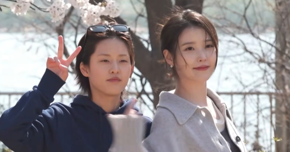 '나혼자산다' 유수빈 집→아이유 벚꽃 회동(나혼산)